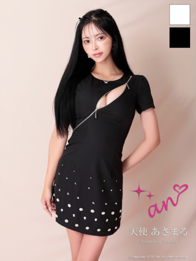 anドレス｜ [an]AOC-3955｜Andyドレス 公式通販