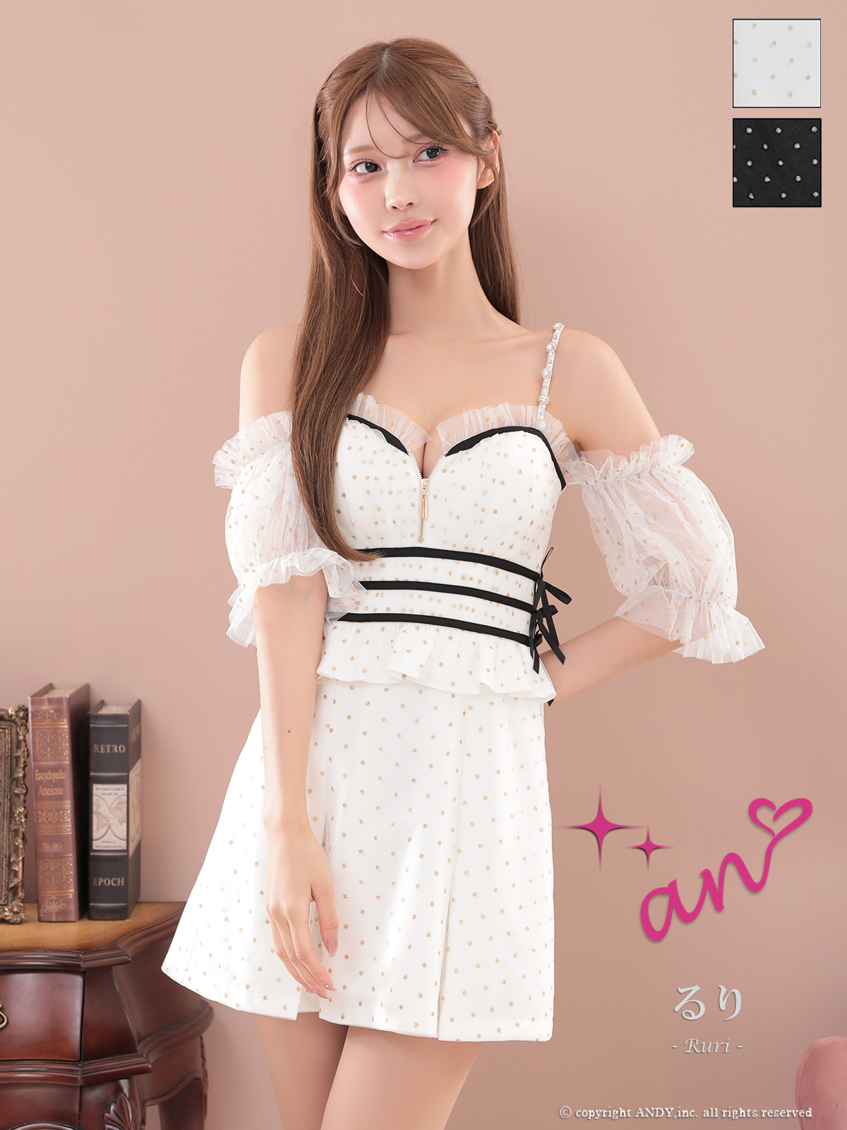 an 袖ありミニドレス｜ [an]AOC-3965｜Andyドレス 公式通販