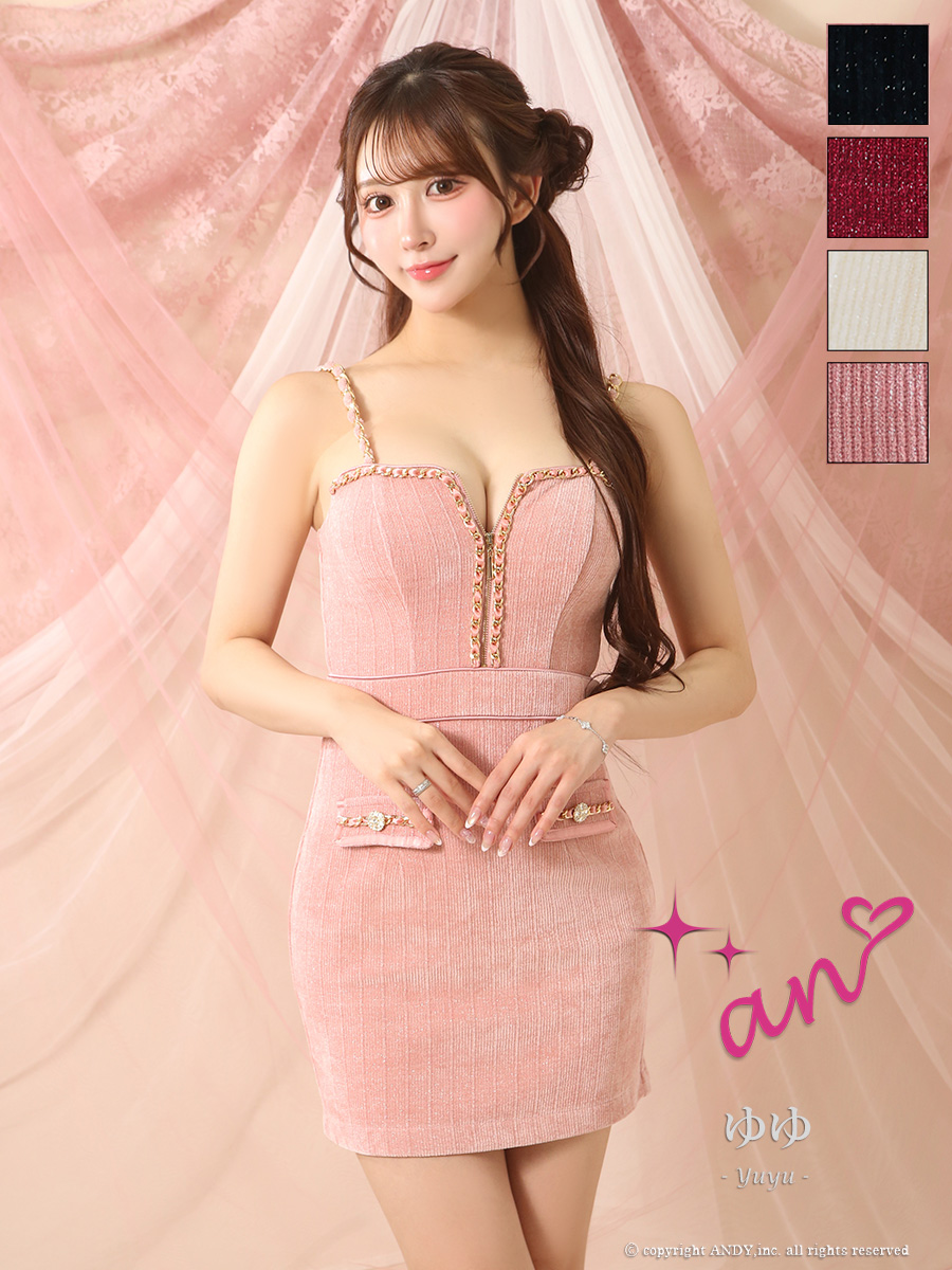【andi abdulさん専用】 ATA-M5 電気工事用トルクアダプター 1個 ANEX 【通販モノタロウ】