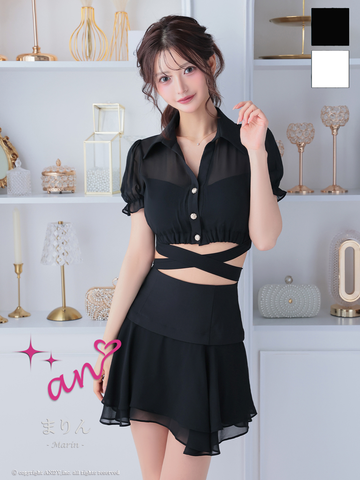 anドレス｜ [an]AOC-4007｜Andyドレス 公式通販