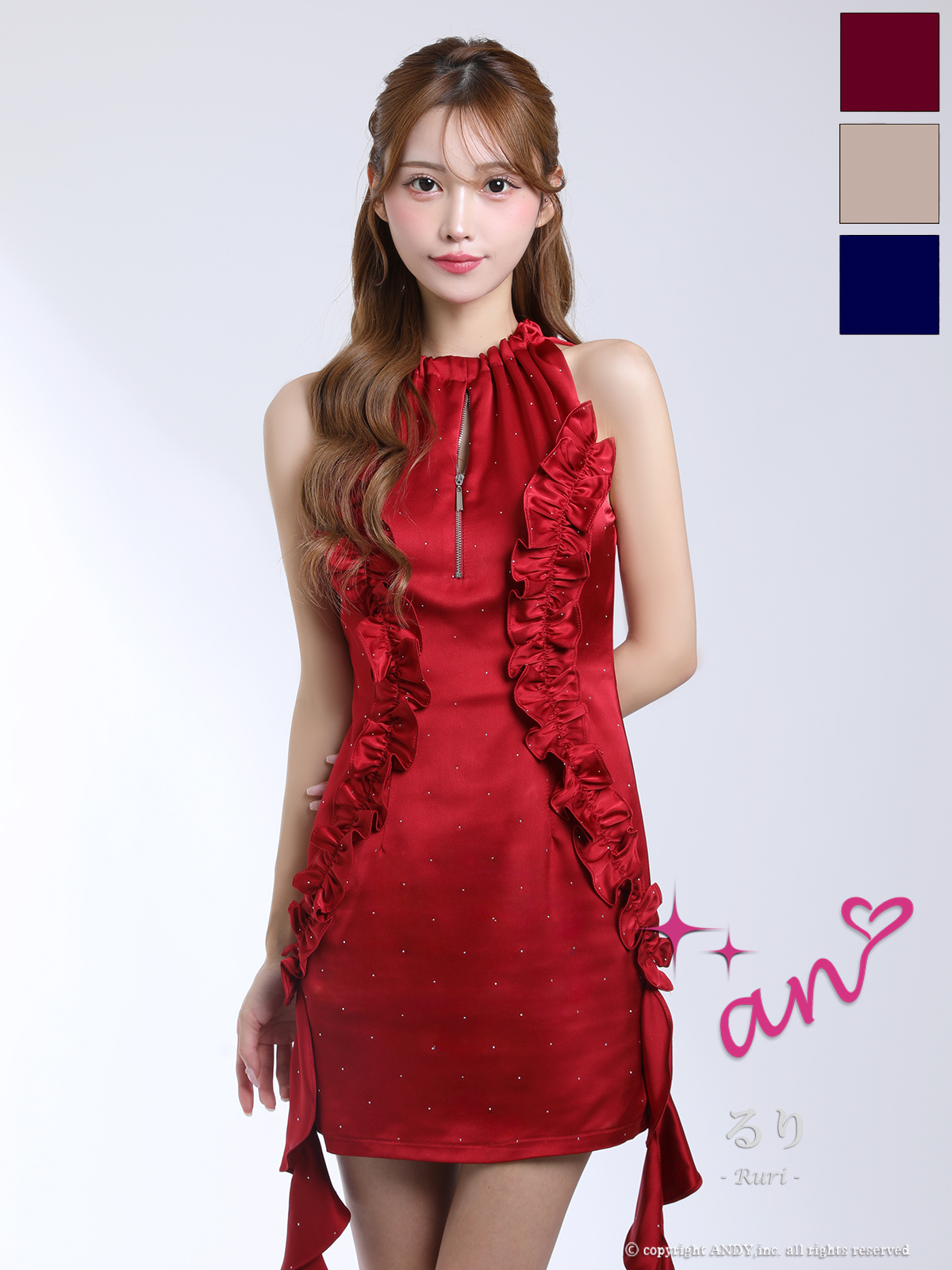 anドレス｜ [an]AOC-4031｜Andyドレス 公式通販