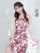 Winered