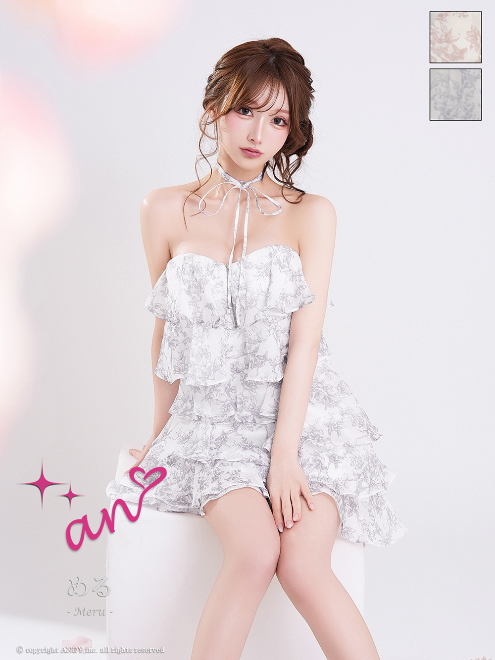 anドレス｜ [an]AOC-4105｜Andyドレス 公式通販