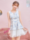 White�~Blue