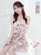 Winered