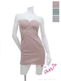 Pinkbeige