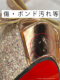 �󂠂�ڍ�