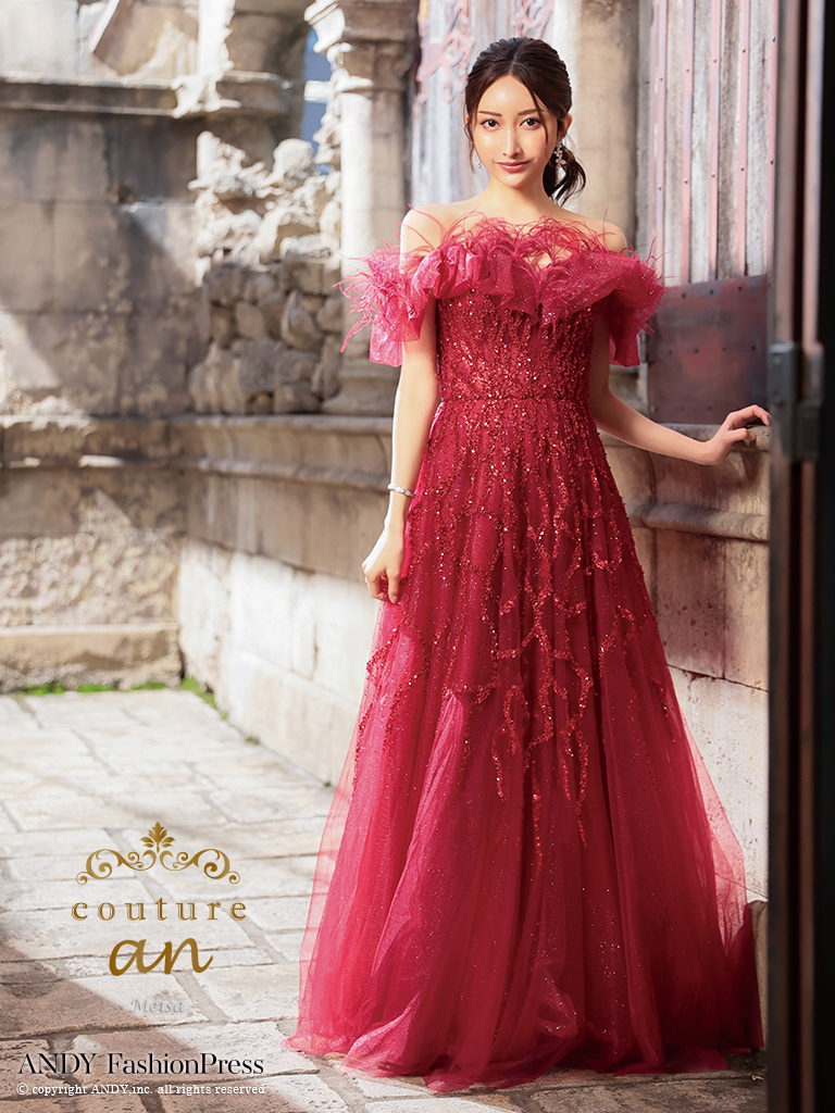 couture an｜ [couture an]AOC-WD-015｜Andyドレス 公式通販