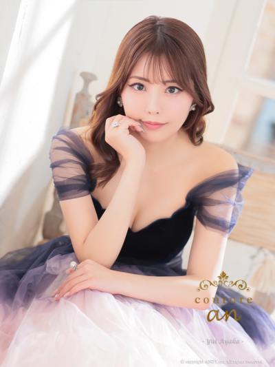 couture an｜ [couture an]AOC-WD-025｜Andyドレス 公式通販