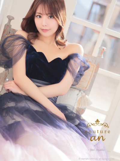 couture an｜ [couture an]AOC-WD-025｜Andyドレス 公式通販