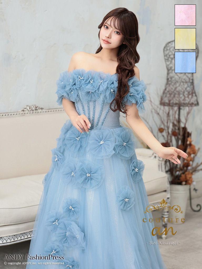 ロングドレス[couture an]AOC-WD-028 couture an｜ [couture an]AOC-WD-028｜Andyドレス 公式通販