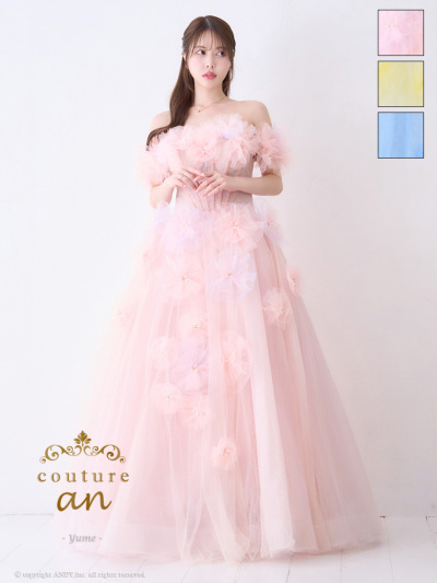 couture an｜ [couture an]AOC-WD-028｜Andyドレス 公式通販