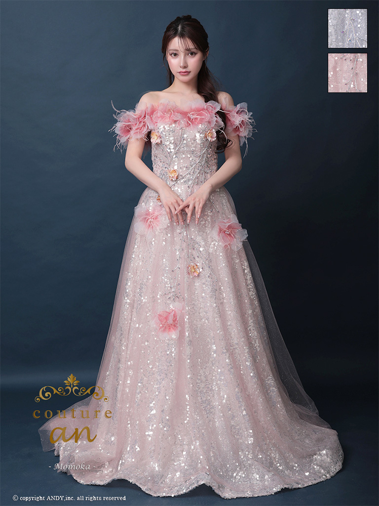 couture an｜ [couture an]AOC-WD-049｜Andyドレス 公式通販