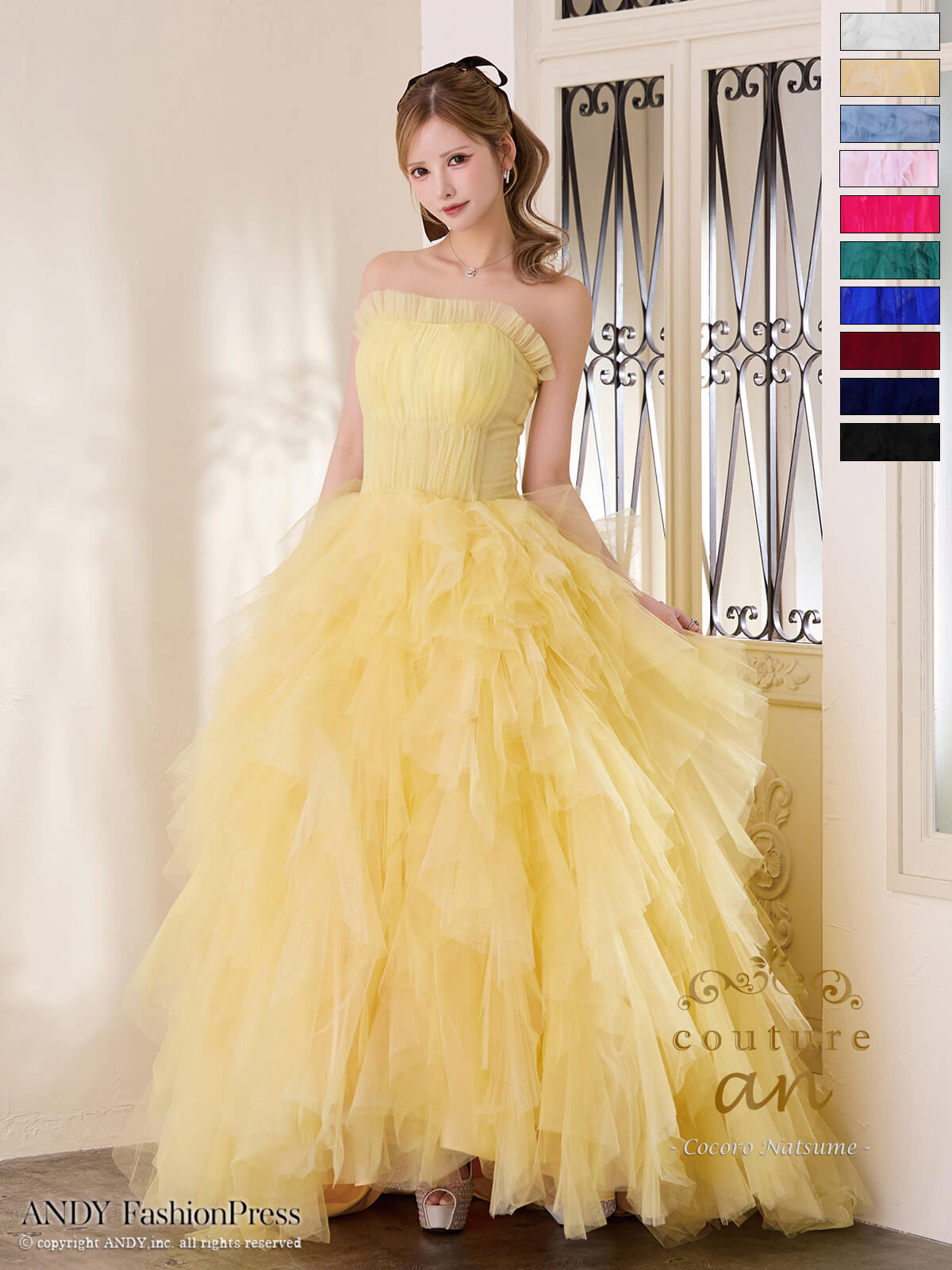 couture an｜ [couture an]AOC-WD-051｜Andyドレス 公式通販