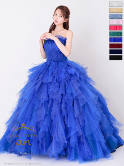 couture an｜ [couture an]AOC-WD-051｜Andyドレス 公式通販