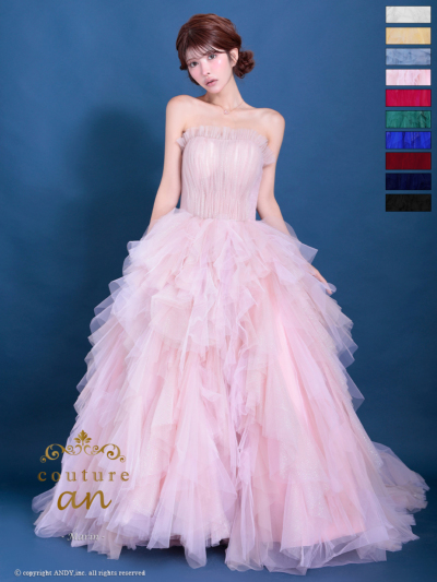couture an｜ [couture an]AOC-WD-051｜Andyドレス 公式通販
