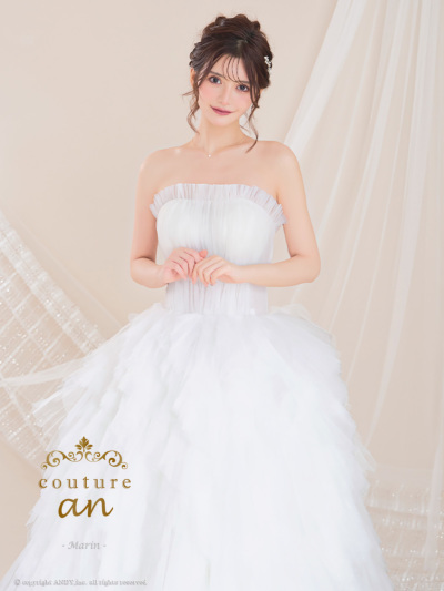 couture an｜ [couture an]AOC-WD-051｜Andyドレス 公式通販
