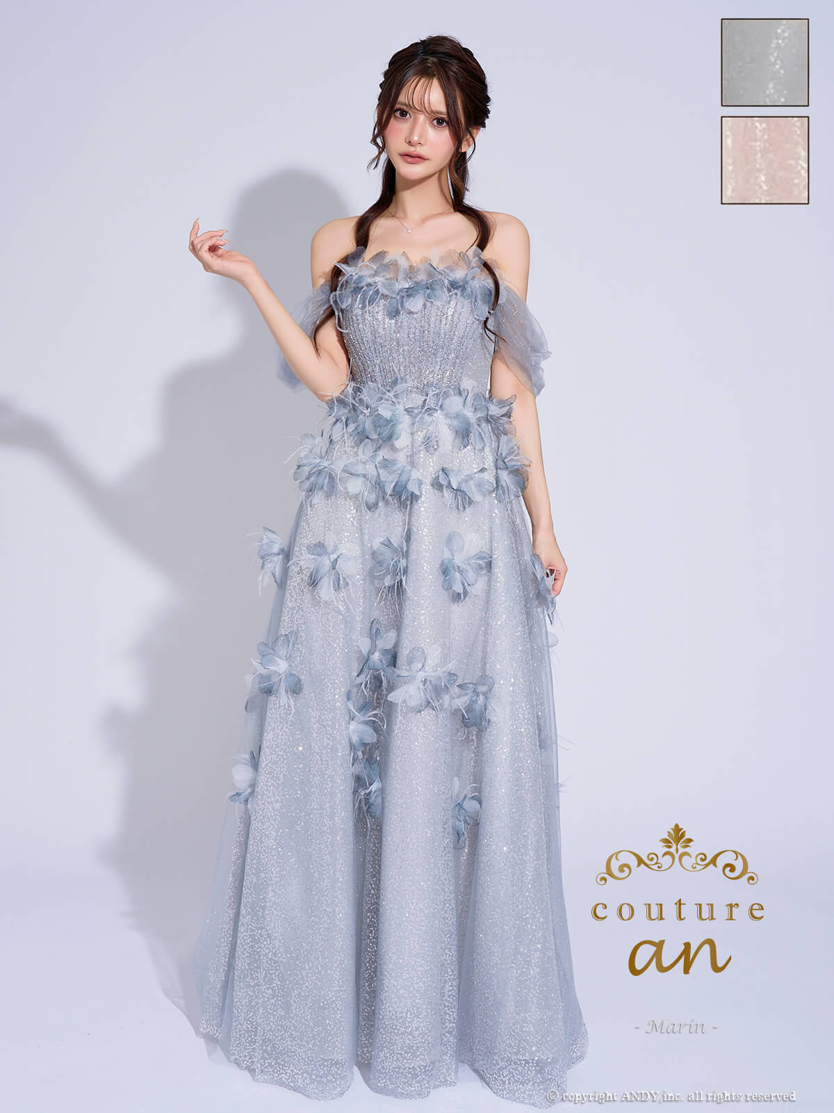 couture an｜ [couture an]AOC-WD-054｜Andyドレス 公式通販