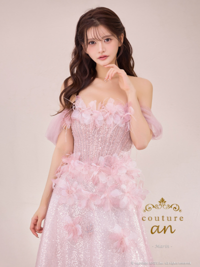 couture an｜ [couture an]AOC-WD-054｜Andyドレス 公式通販