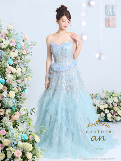 couture an｜ [[couture an]AOC-WD-069｜Andyドレス 公式通販