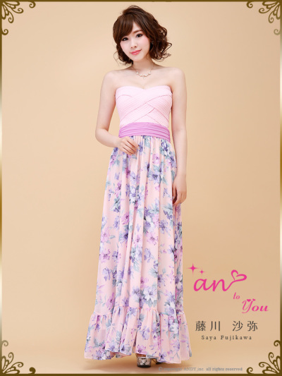 Pink~PinkFlowerPrint	