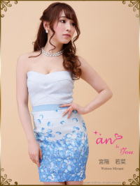 ATY-2150 | BlueFlowerPrint