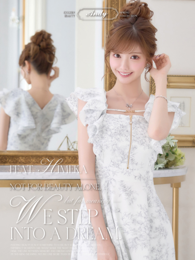 andy_fashion_press_26｜ Catalog-ANDY Fashion Press 26｜Andyドレス
