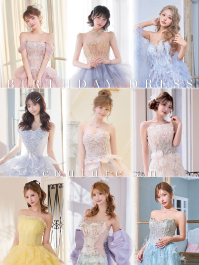 andy_fashion_press_26｜ Catalog-ANDY Fashion Press 26｜Andyドレス