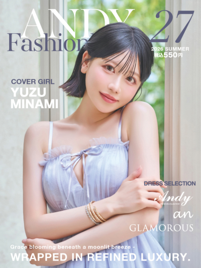 ANDY Fashion Press 27 �\���F��M�q����