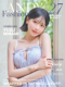 ANDY Fashion Press 27 表紙:南柚子さん ANDY Fashion Press 27 表紙:南柚子さん