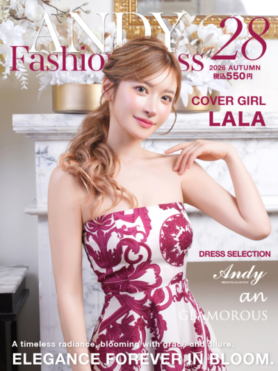 ANDY Fashion Press 26 ��炳��