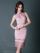 GMS-M448 | Pink