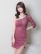 Darkpink