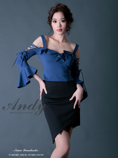 GMS-V445 | MossBlue�~Black