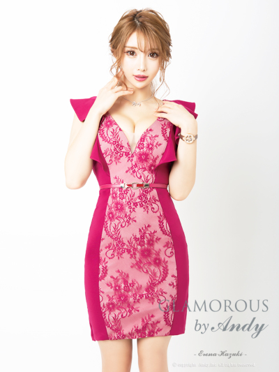MagentaPink�~Pinkbeige