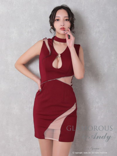 Winered
