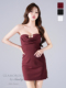Winered